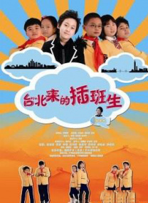 国产h在线
